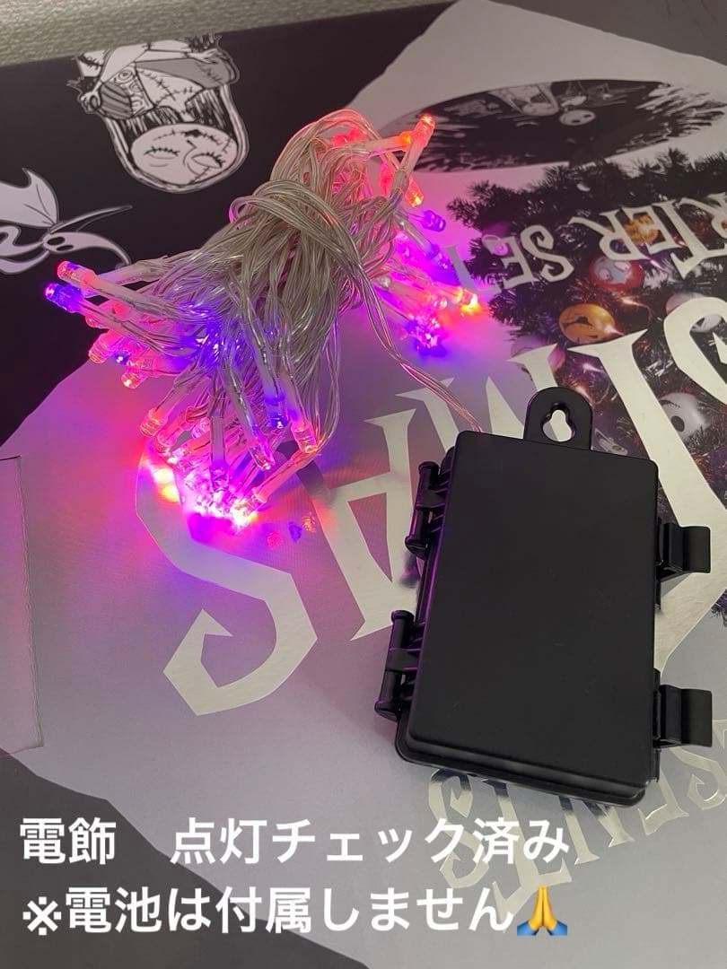 ナイトメア・ビフォア・クリスマス　クリスマスツリー