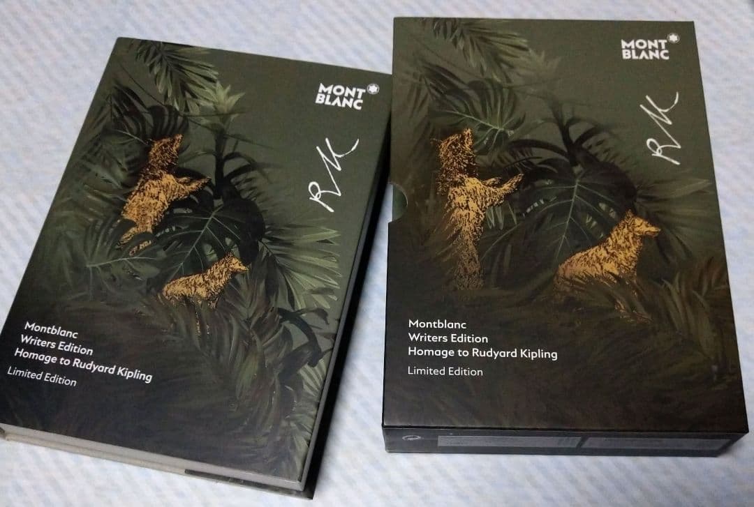 特別限定品◆正規品◆モンブラン◆ボールペン◆キップリング◆作家シリーズ◆