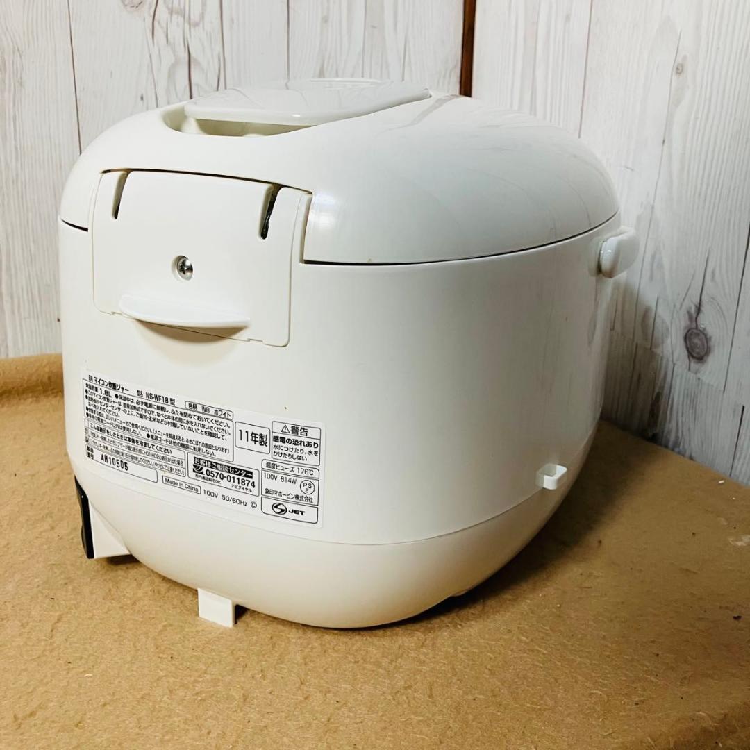 【新品】象印 マイコン炊飯ジャー NS-WF18-WB 10合 1升 ホワイト