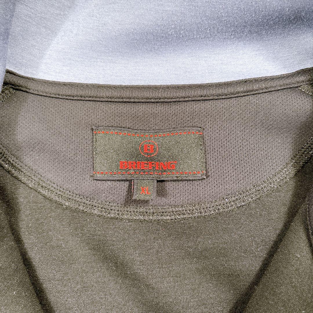 【希少⭐️美品⭐️サイズXL】ブリーフィングゴルフ　ブルゾン　ジャケット　サイドロゴ