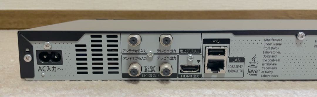 Panasonic DMR-BRS500 Blu-rayレコーダー 500GB