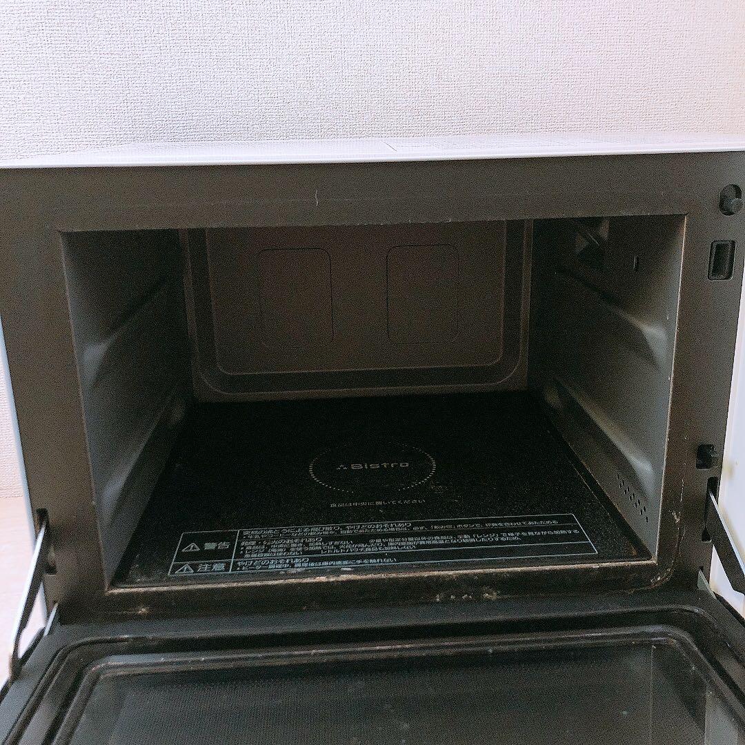通電OK パナソニック オーブンレンジ ビストロ 21年製 Panasonic