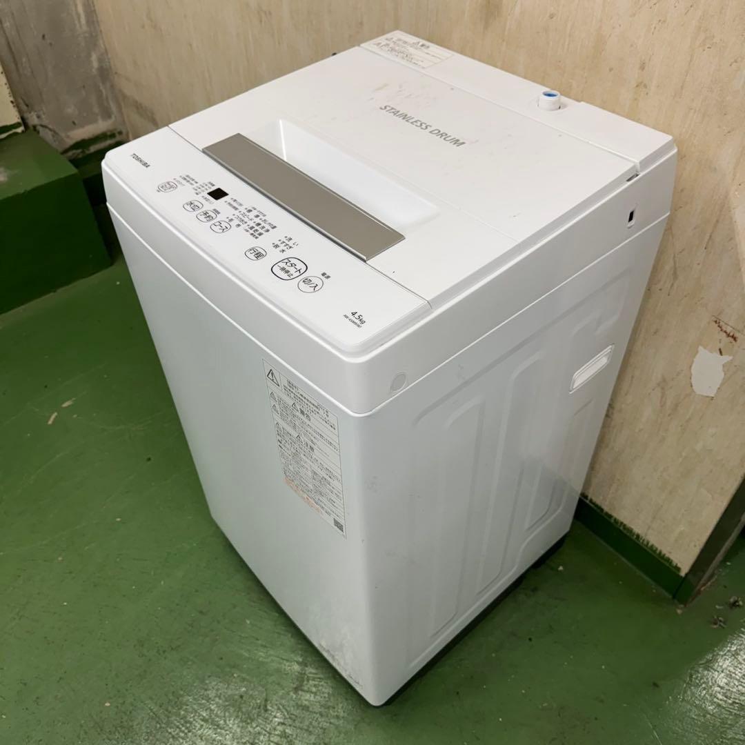 204★2022年製★ヤマダ　冷蔵庫　東芝　洗濯機　家電セット　一人暮らし