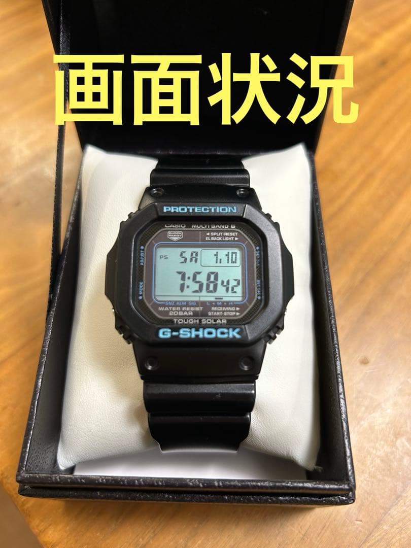 時計 CASIO G-SHOCK GW-M5610BA