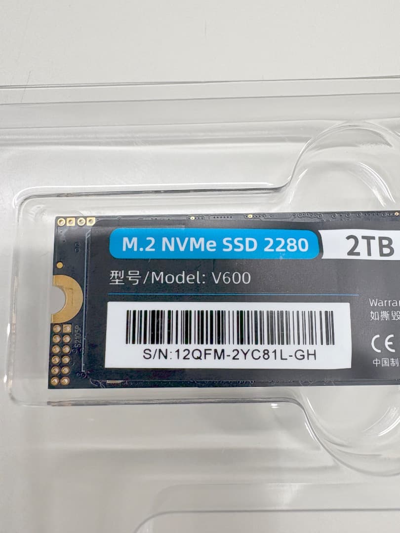 内蔵型SSD ORICO M.2 SSD V600 2TB