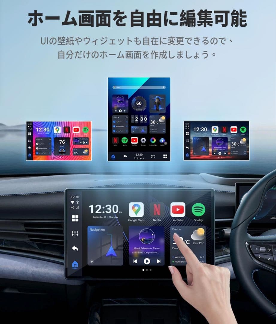 【純正品】ほぼ新品！Ottocast P3 オットキャストCarPlay