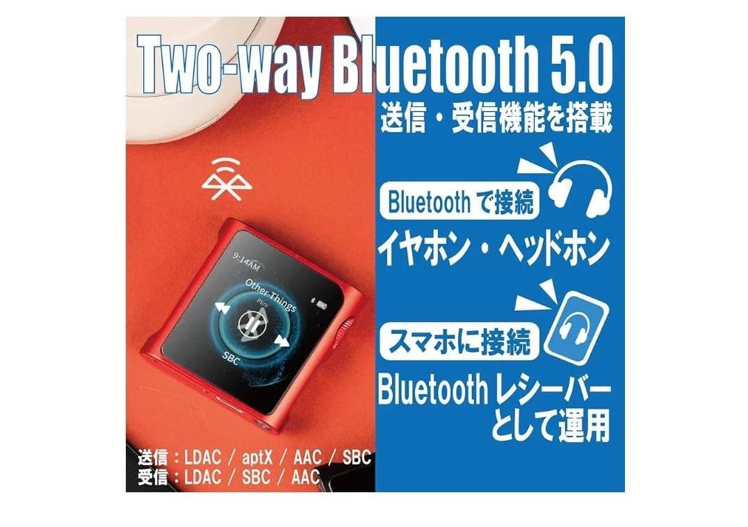 SHANLING MO Pro ポータブル音楽プレーヤー☆ケース付き