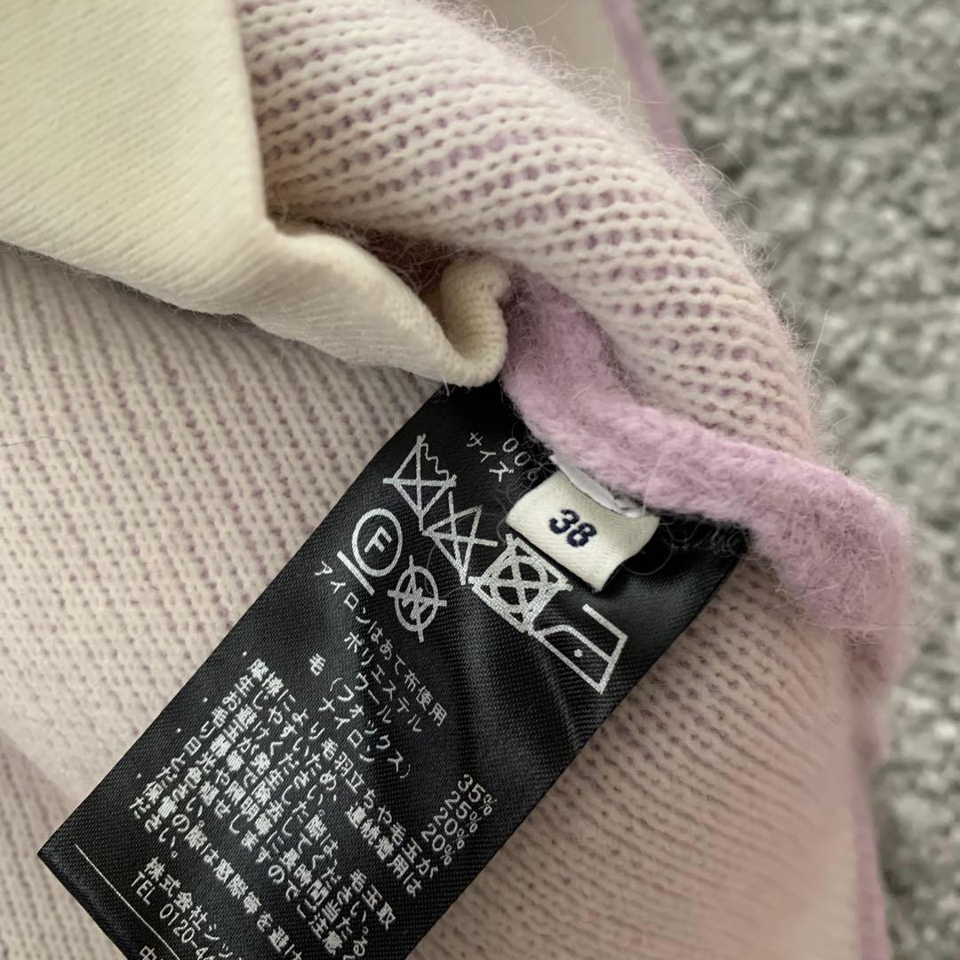 SHIPSシップス★ニットコート