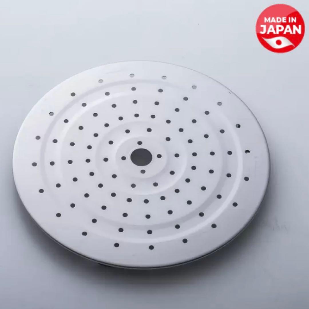 【新品】HAL ムスイ鍋 20cm ガス火専用 蒸し板付き