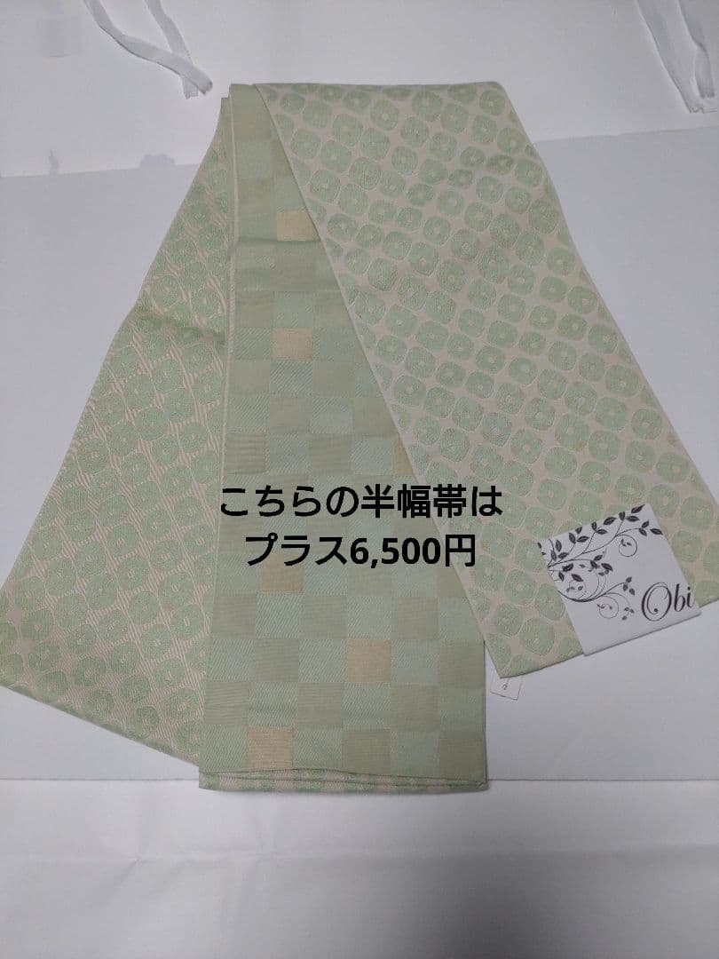 ✿新品未使用　綿麻浴衣　ターコイズブルー　大人浴衣　碧色　菊　ふくれ織半幅帯