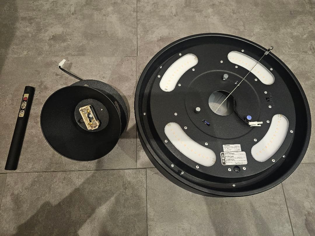 【ネスタ 】ART WORK STUDIO Glow 4000 シーリング