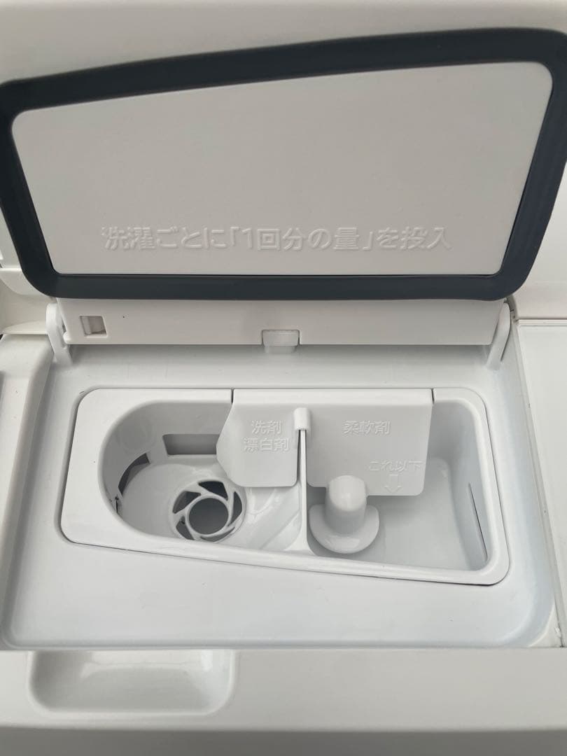 【高年式❗️型落ちモデル❗️】2024年製 日立ドラム式洗濯機 BD-SW120KL