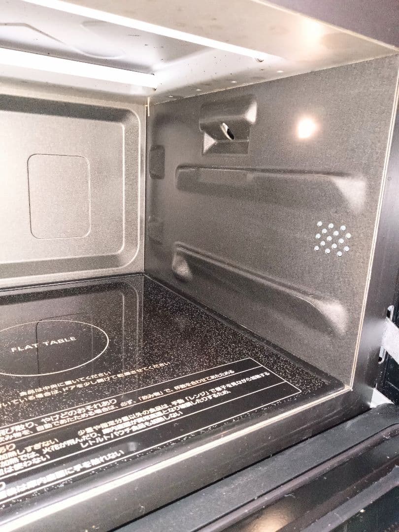 値下げ可能！2022年製 Panasonic NE-MS268 オーブンレンジ