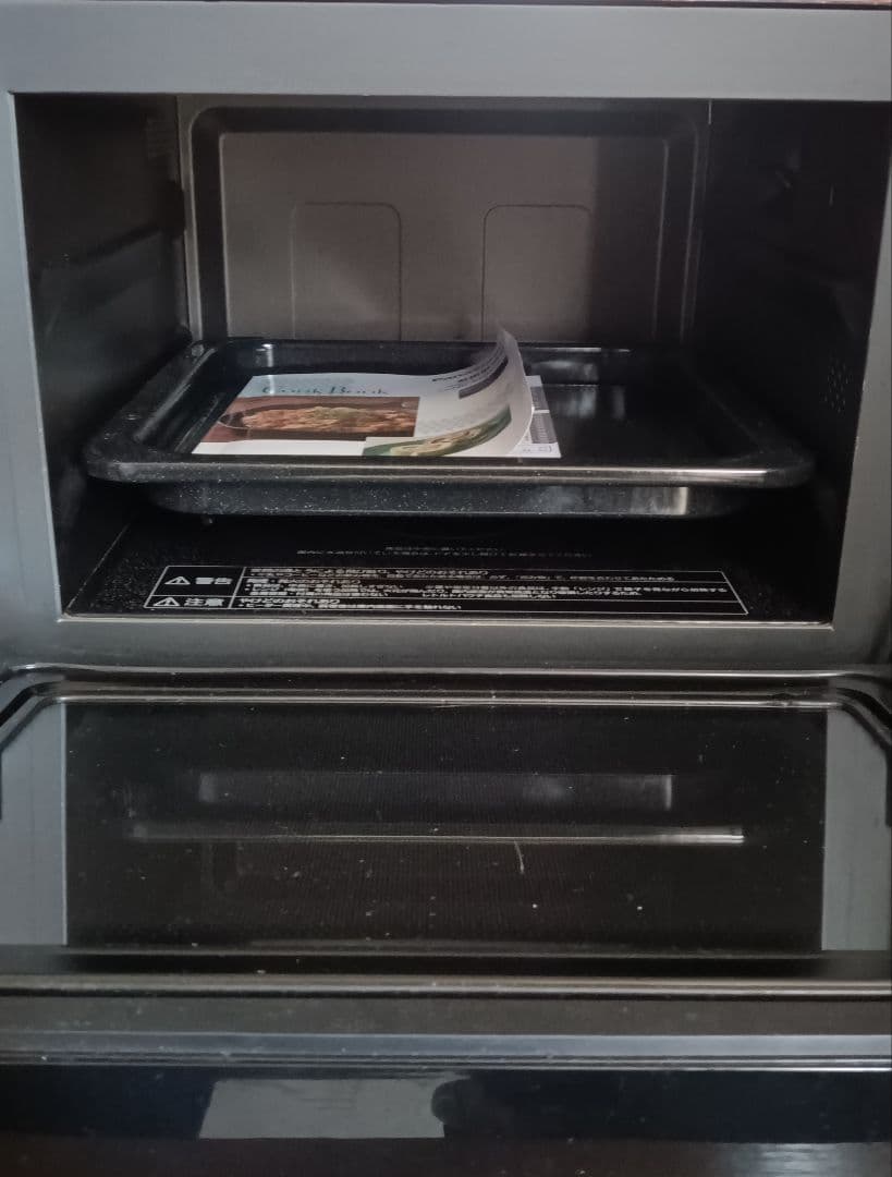 値下げ可能！2022年製 Panasonic NE-MS268 オーブンレンジ