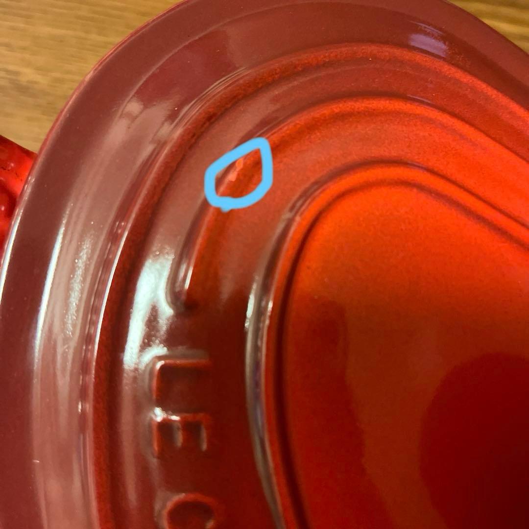 Le Creuset ル・クルーゼ　ココットダムール　ハート型　両手鍋 赤