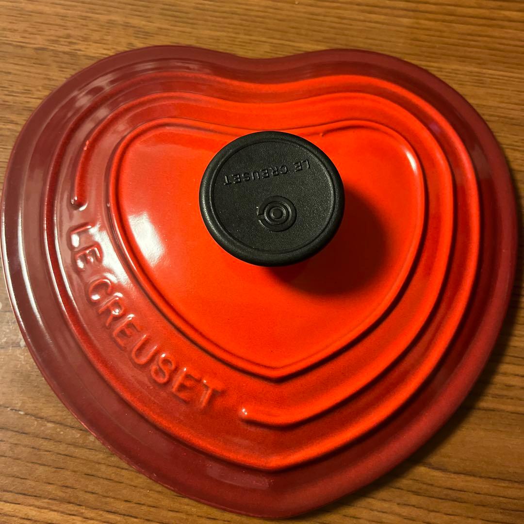 Le Creuset ル・クルーゼ　ココットダムール　ハート型　両手鍋 赤
