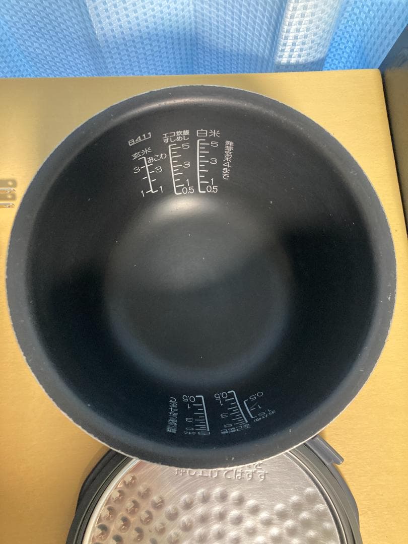 ★★★ 象印 NP-VZ10 極め炊き ★5.5 合炊き IH 炊飯器