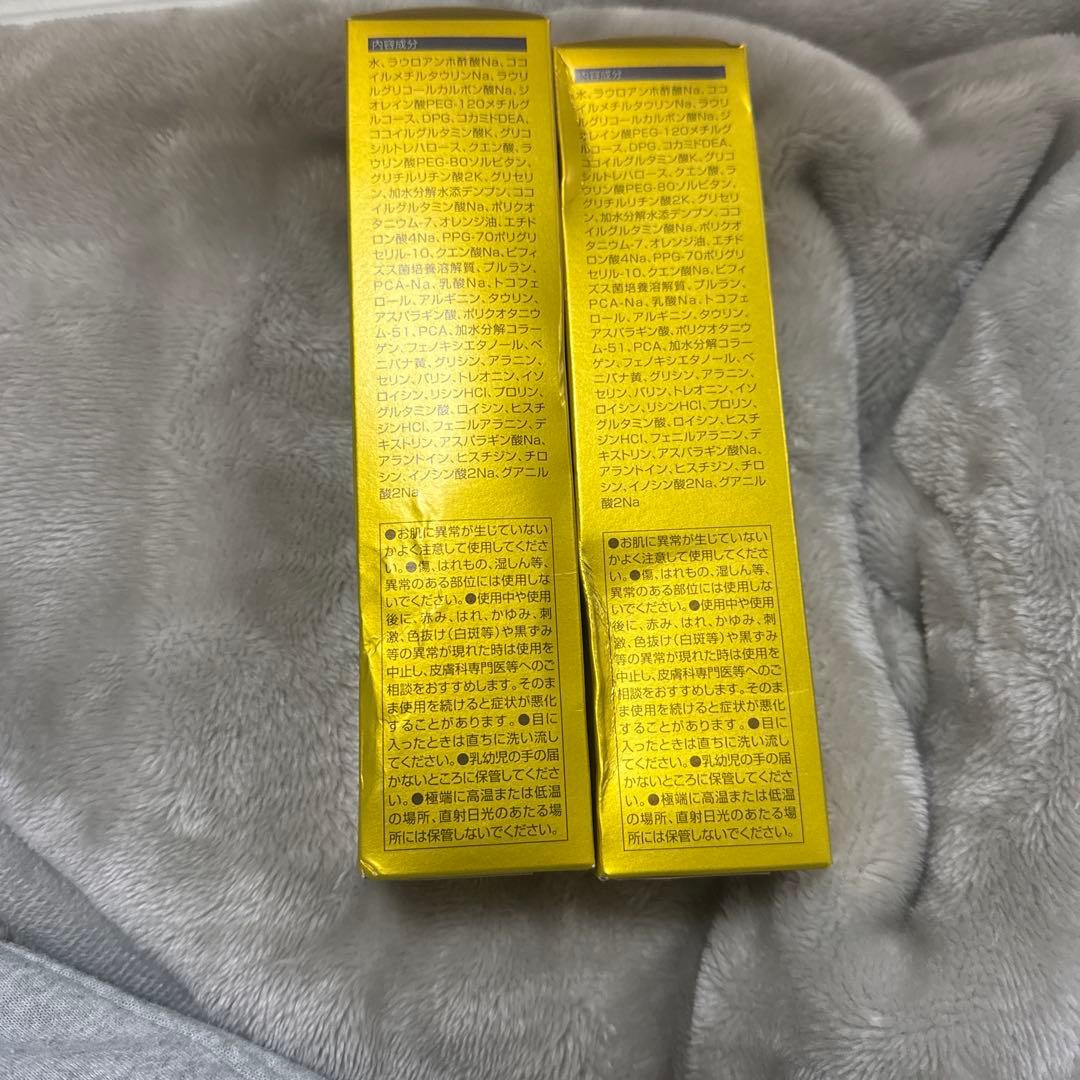 エコロインターナショナル マリンピュアクリスタル150ml 2本セット