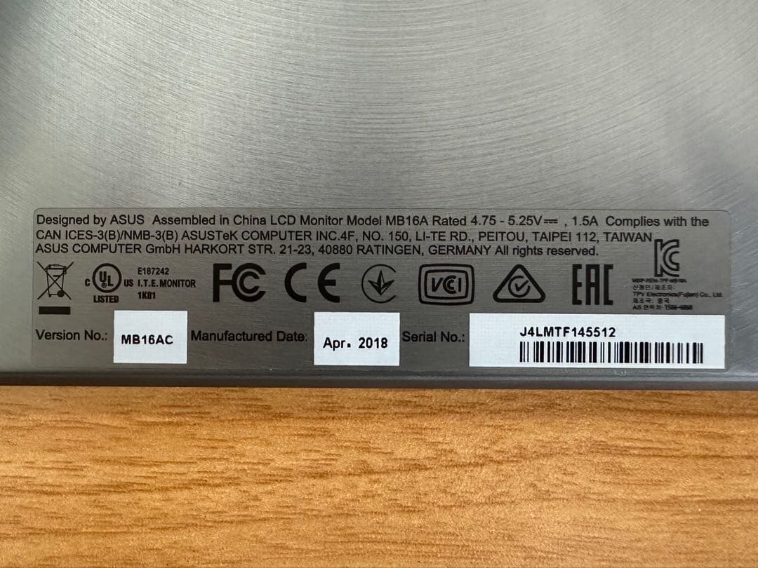 ASUS ポータブルモニター MB16AC