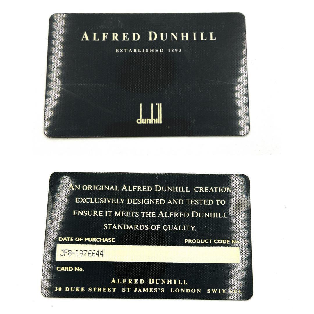 dunhill PVC×レザーボストンバッグ 大容量旅行 50cm英国クラシック