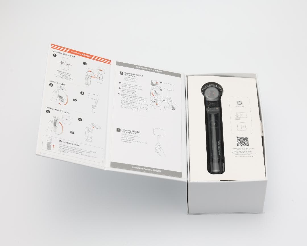 【美品】Insta360 Flow スマホ用ジンバル 3軸手ブレ補正 AI追尾