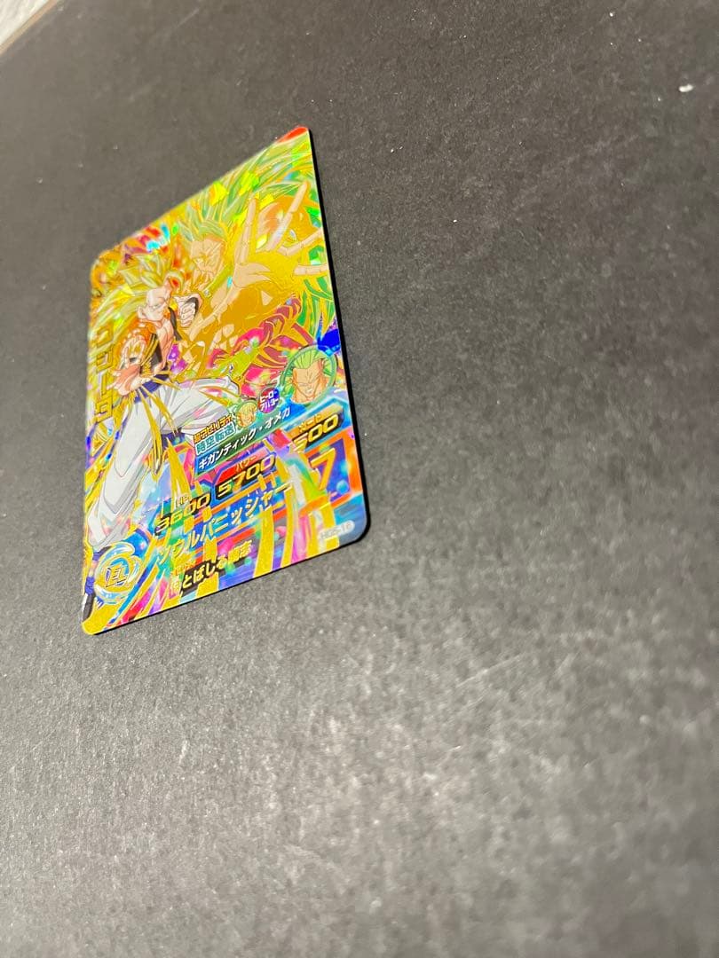 よるのずく