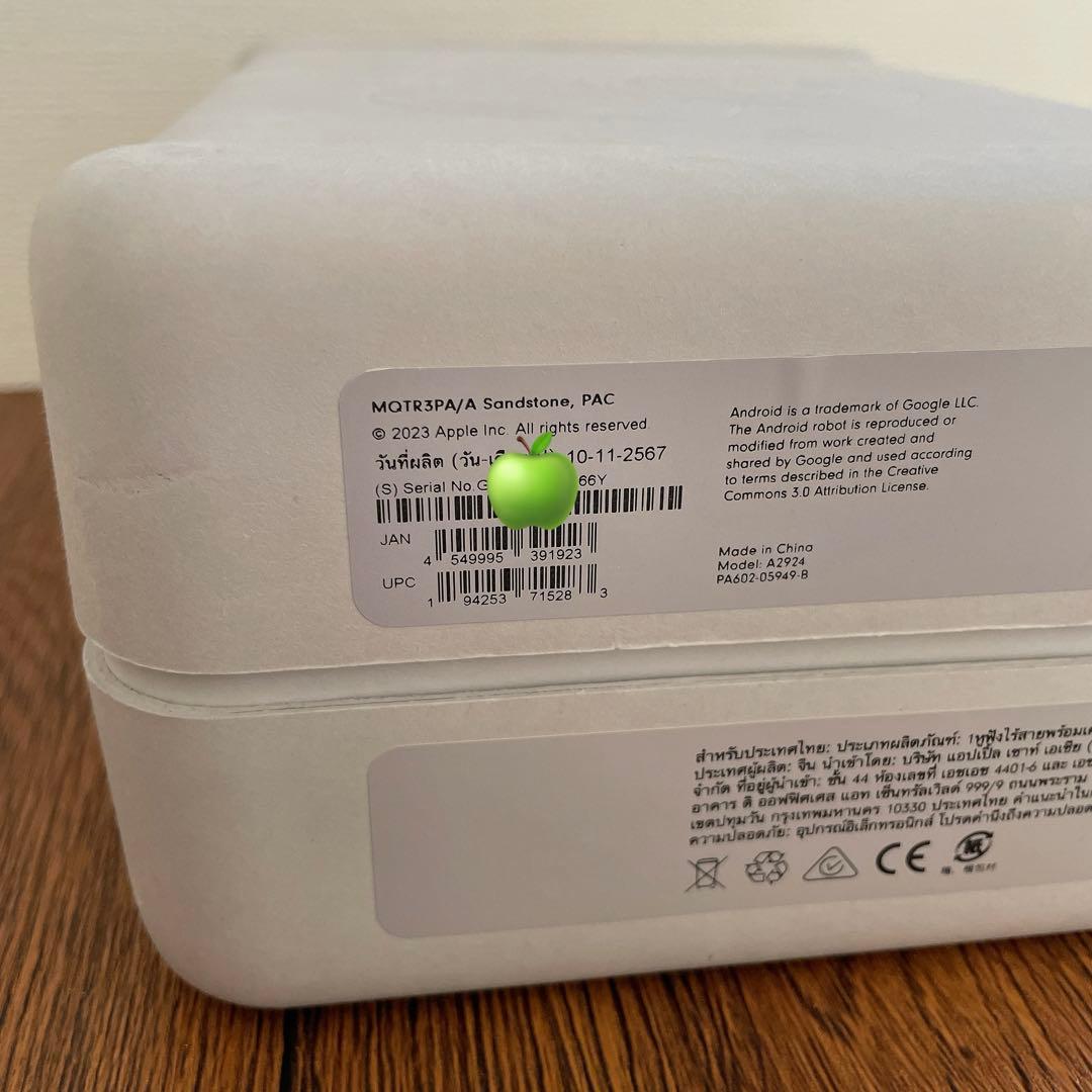 良品⭐️Beats Studio Pro ワイヤレスヘッドホン　保証あり