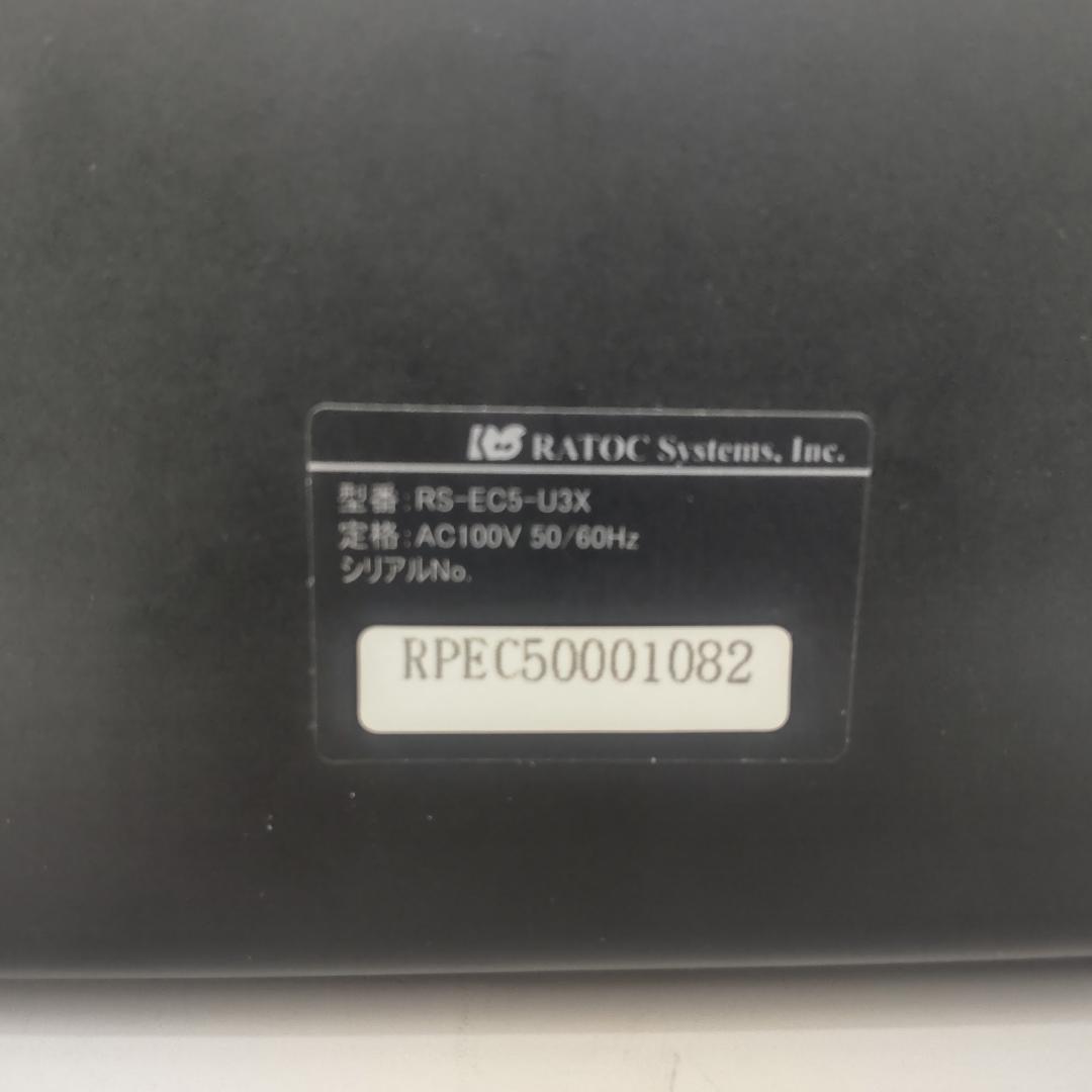 ★ケース付★ Pioneer パイオニア ブルーレイドライブ BDR-S11J