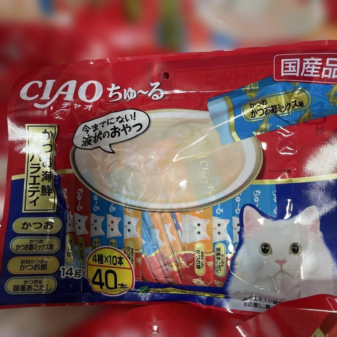 CIAO ちゅーる バラエティ 40本入り 計800本