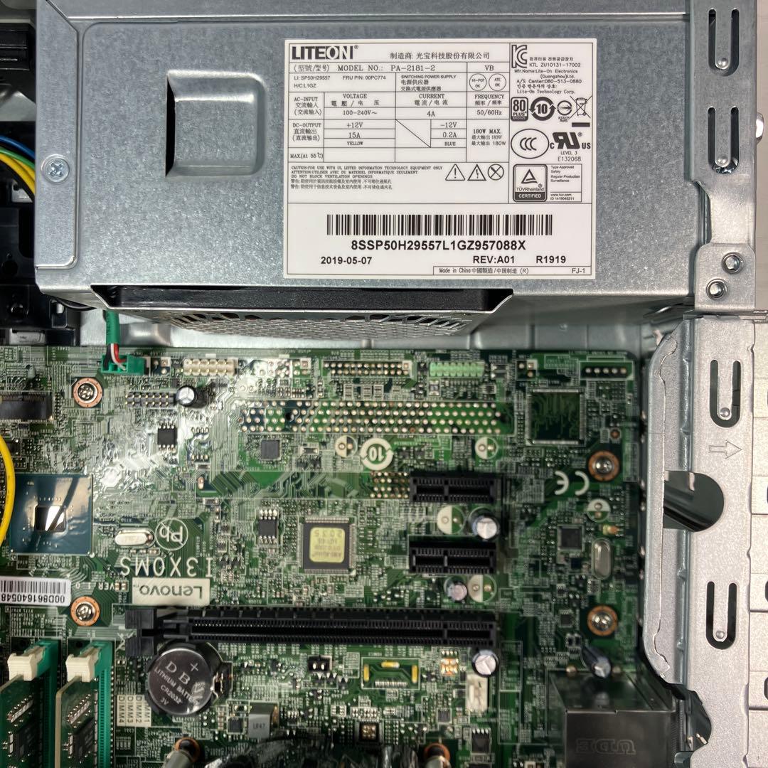 第8世代！NEC Mate MRM28L-4！本体のみジャンク品！