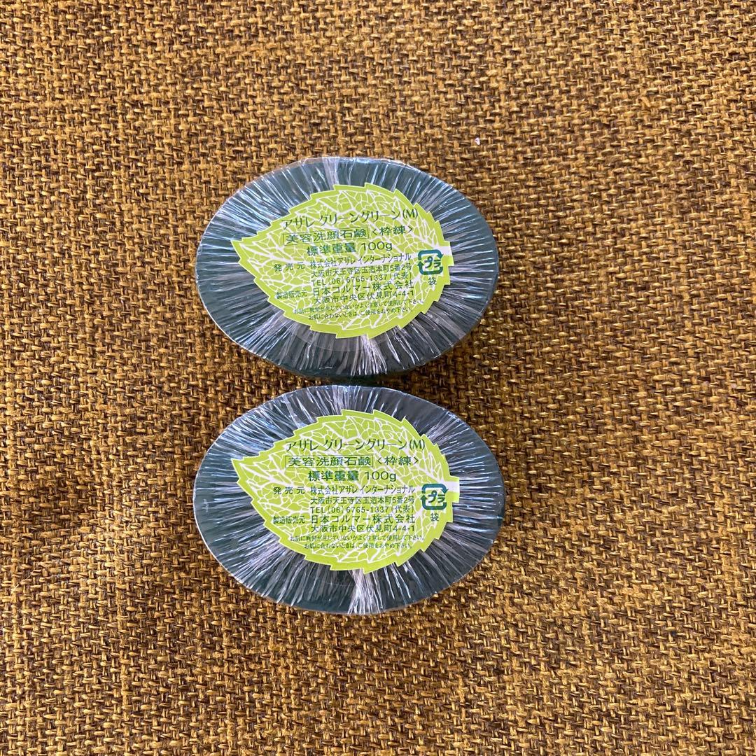 【ごまみん】アザレ化粧品洗顔石鹸６個