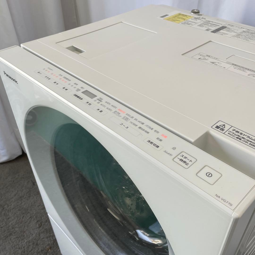 ★431　パナソニック　ドラム式洗濯機　乾燥付き　7kg　設置無料　最新　綺麗‼️