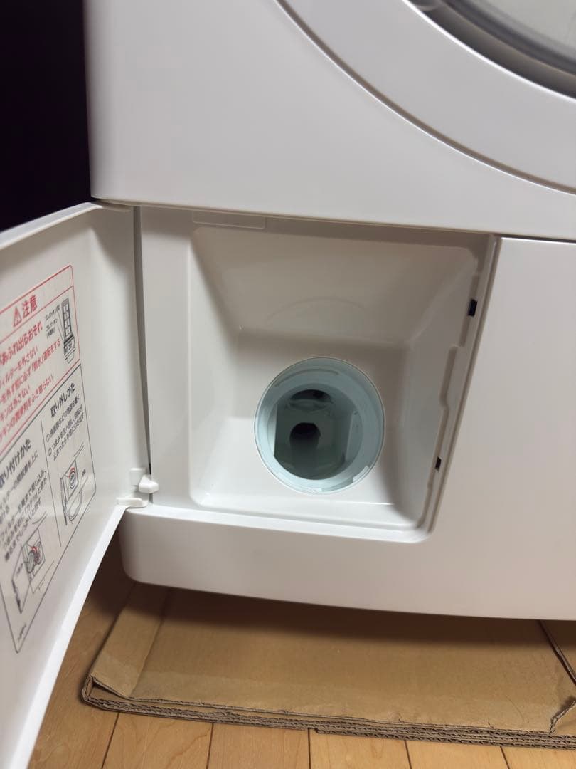 ドラム式洗濯機 日立 BD-SX120HL ドラム式洗濯乾燥機 2023年製