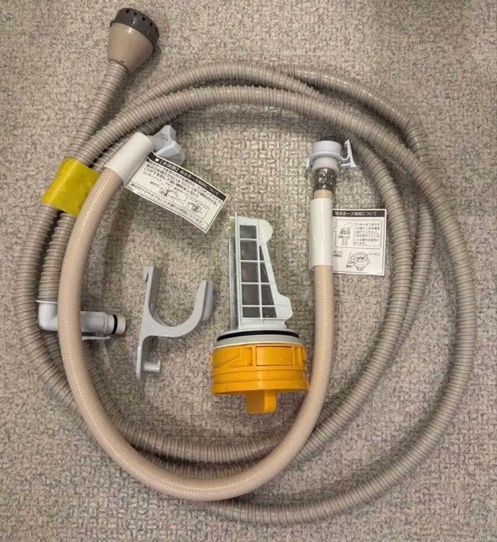 ドラム式洗濯機 日立 BD-SX120HL ドラム式洗濯乾燥機 2023年製