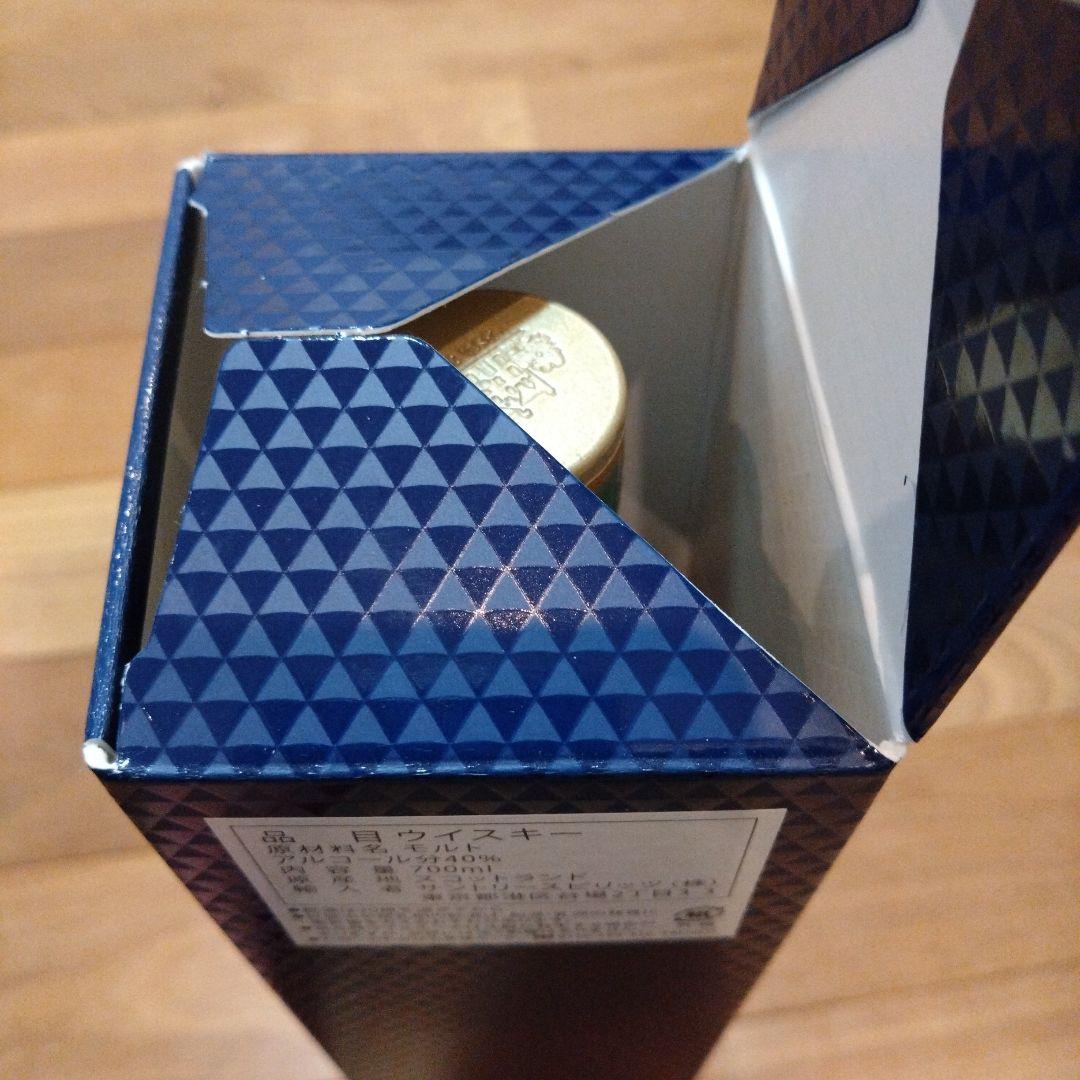 マッカラン　MACALLAN 12年　ダブルカスク　700ml　新品未開栓