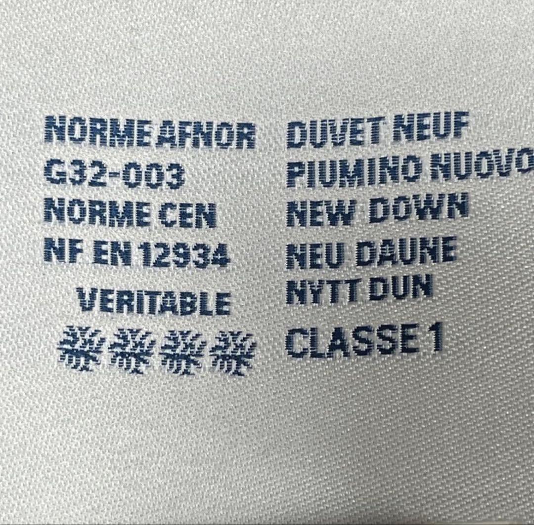 【翌朝発送可能】　モンクレール　マグリオン　トリコット　ニットダウン　Lサイズ