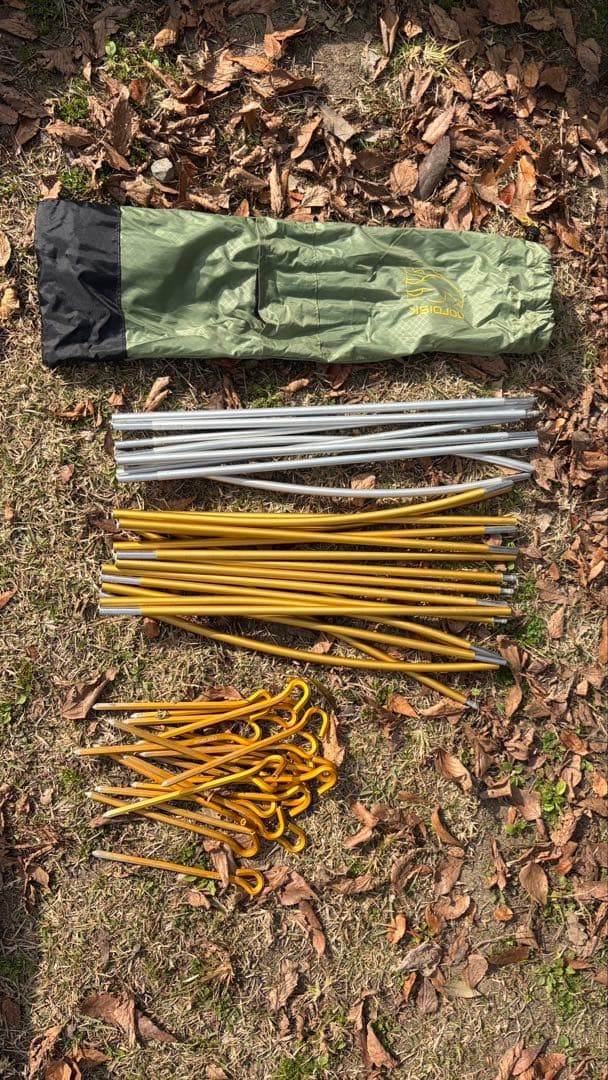 ノルディスク　オップランド 3PU テント　キャンプ　３人用