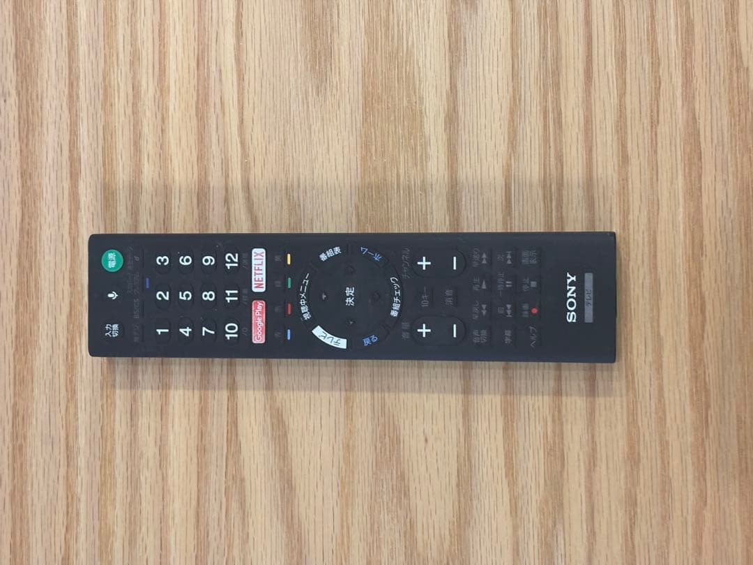 SONY 55V型液晶テレビ ブラビア KJ-55X9350D 4K