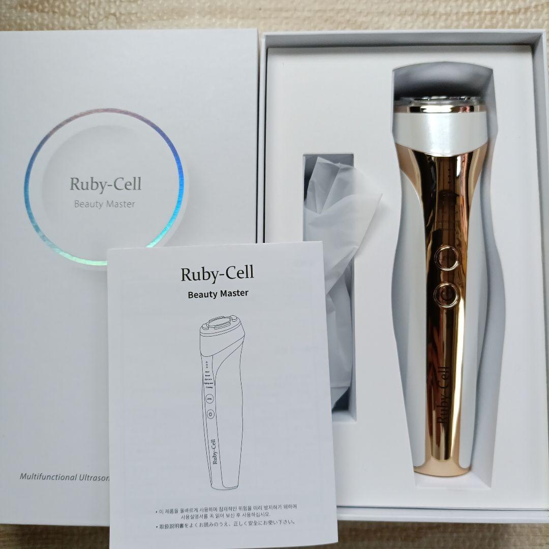Ruby-Cell Beauty Master 美顔器