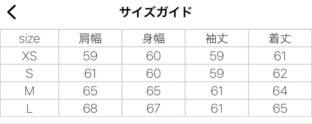 ESSENTIALS FEAR OF GOD ブラック トレーナー