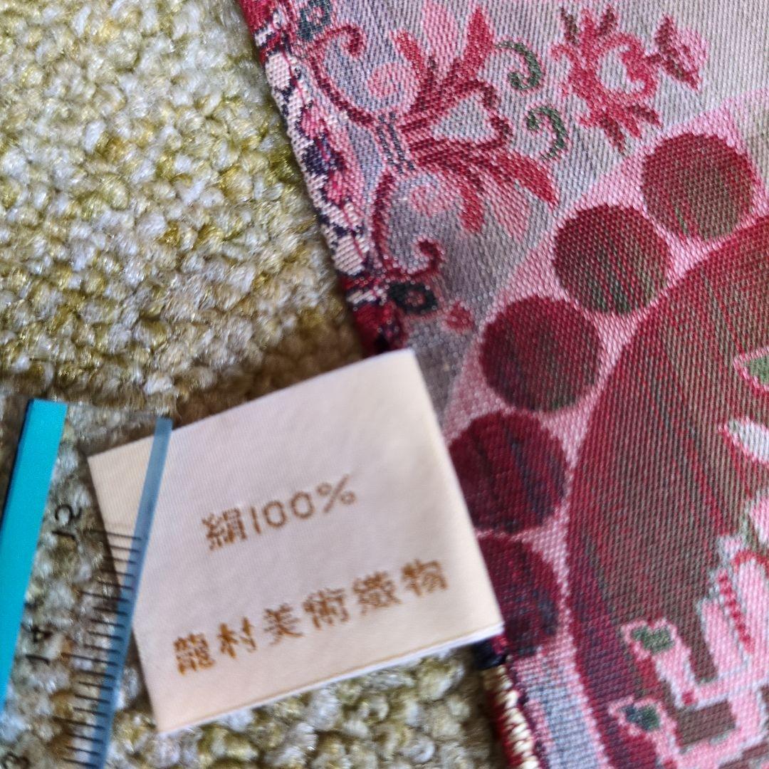 テーブルクロス 赤と白の円形パターン