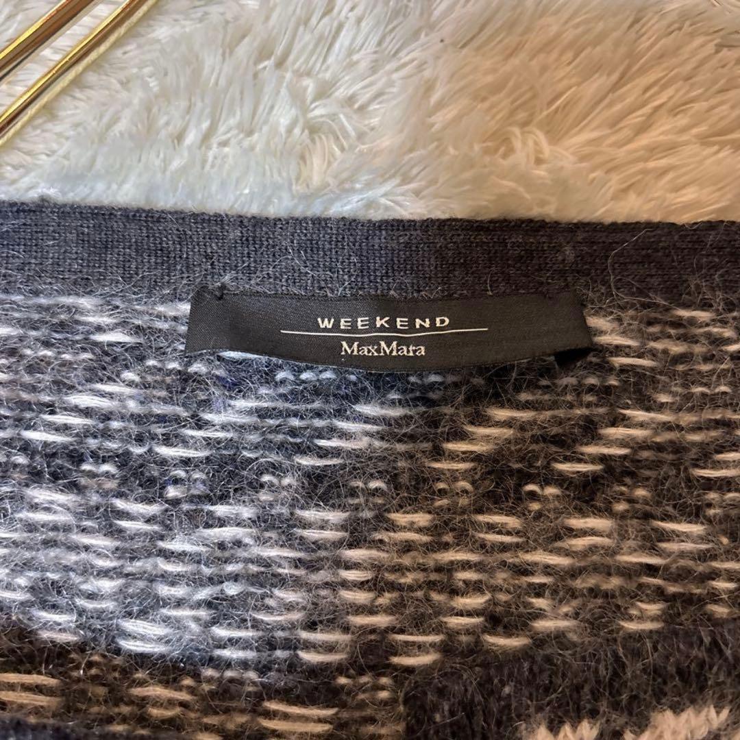 m*o様 美品＊マックスマーラ　ウィークエンド　総柄　ノルディック柄　ウール　モ