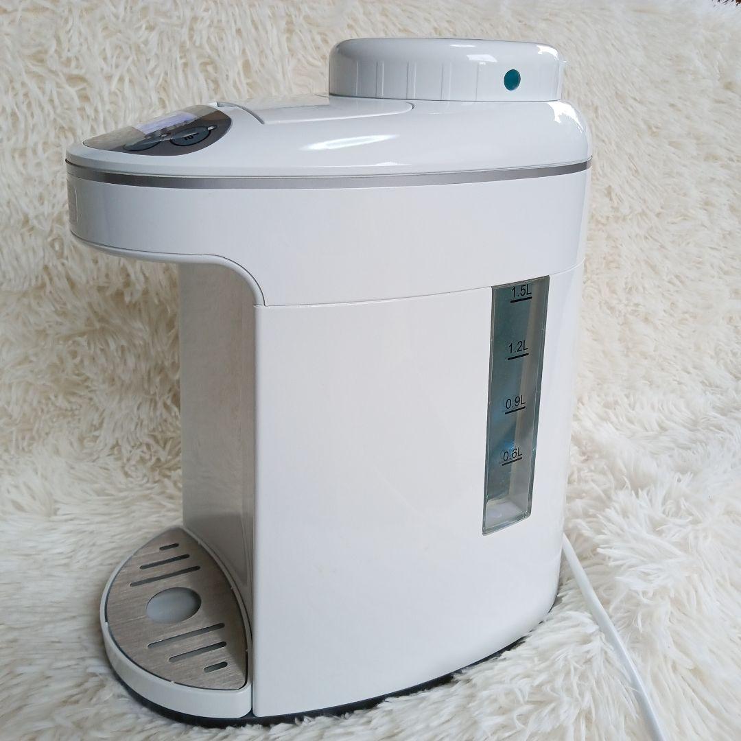 アイテック水素水生成器H2マルチポッド