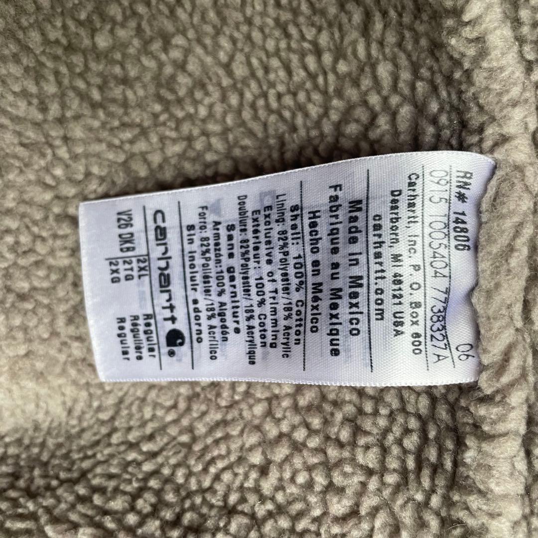 【貴重】カーハート　Carhartt ダックベスト　ボア　ダークブラウン 2XL