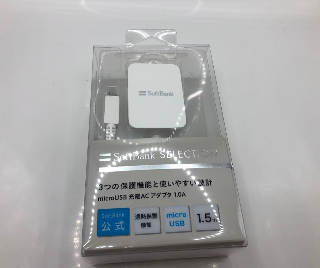 【Simフリー】AQUOS ケータイ3　805SH　LTE（4G）グリーン