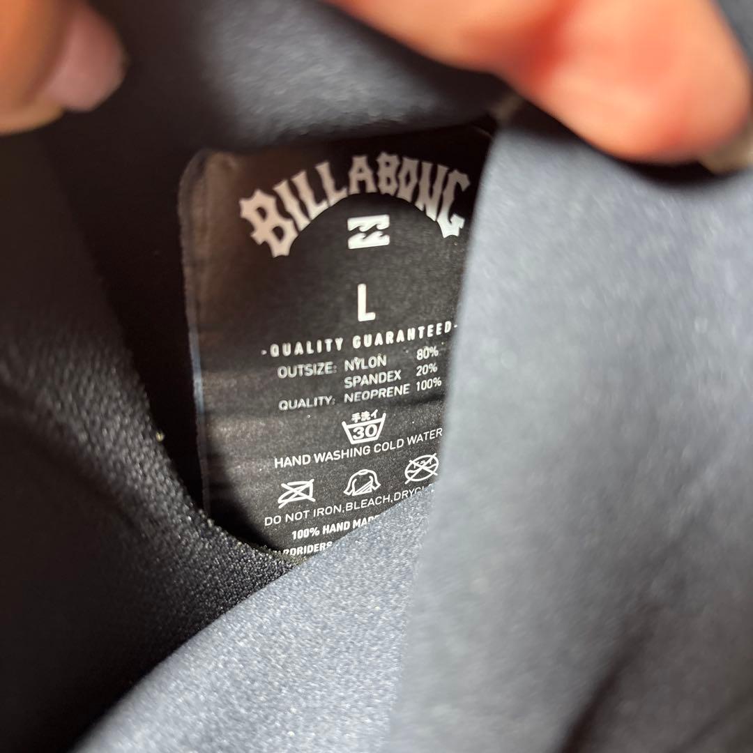 たけ.•*¨*✿ 　billabong ウエットスーツ