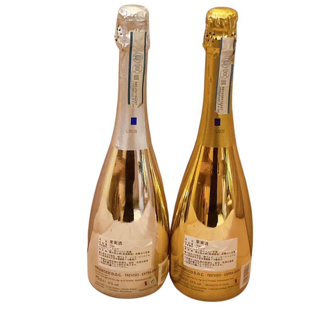 最終値下げ【未開栓】ランボルギーニ プロセッコトレヴィーゾ エクストラドライ２本