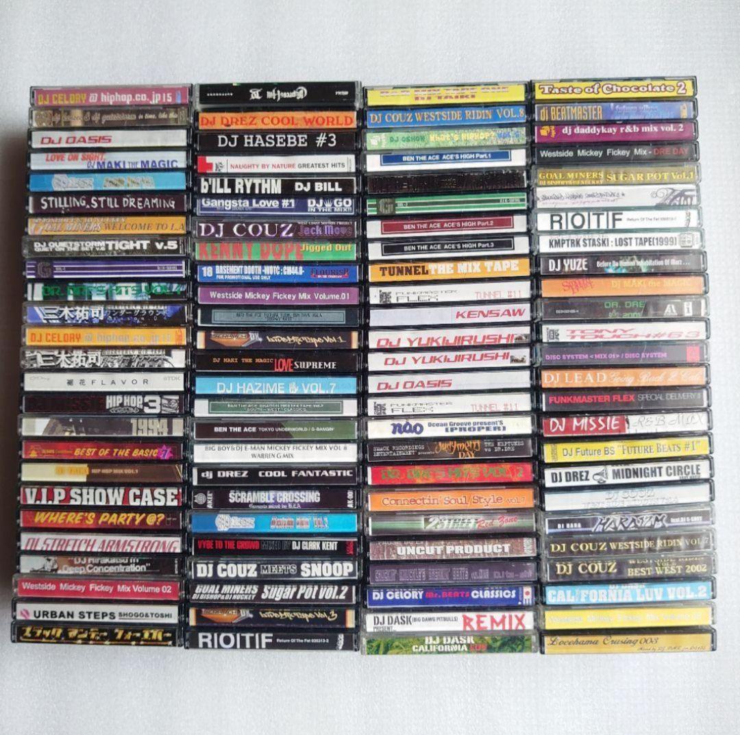 【まとめ売り】 中古 使用済み カセットテープ 100本 まとめ売り