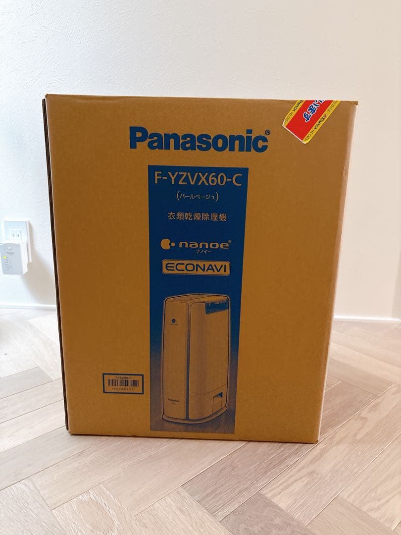 【ともさま専用】Panasonic F-YZVX60-C 除湿機