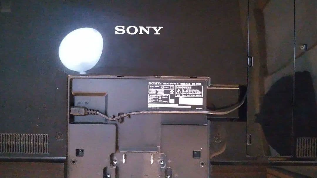 期間限定⭕️SONY 3D BRAVIA 46インチKDL-46LX900